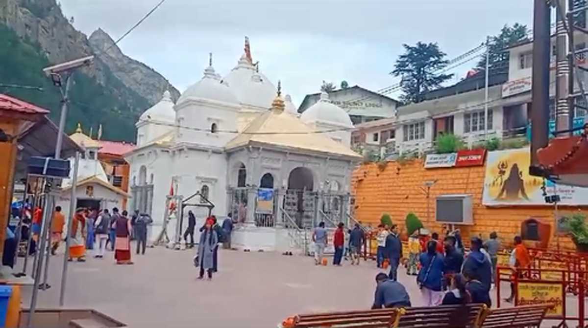 गंगोत्री धाम के कपाट 14 नवंबर को सुबह अभिजीत महूर्त में 11:45 पर शीतकाल के लिए बंद होंगे